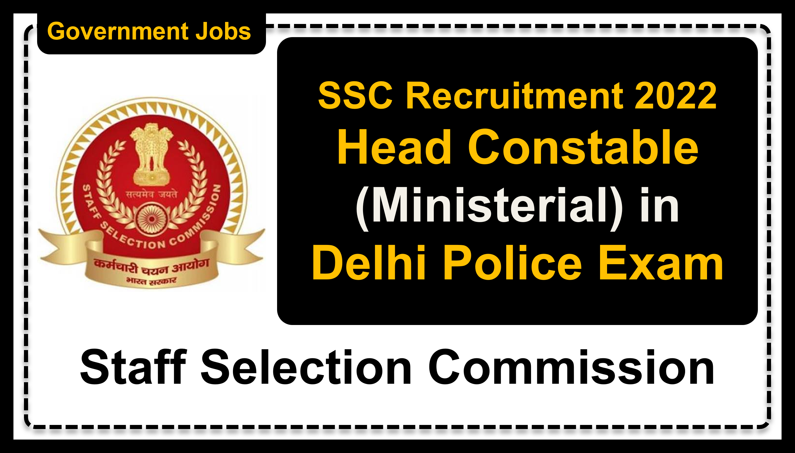 ssc.nic.in | Staff Selection Commission | Details of Recruitment Rules, Number of Vacant Post, Fee, Important Dates, Eligibility, Age, Salary, How to Apply etc. | Staff Selection Commission