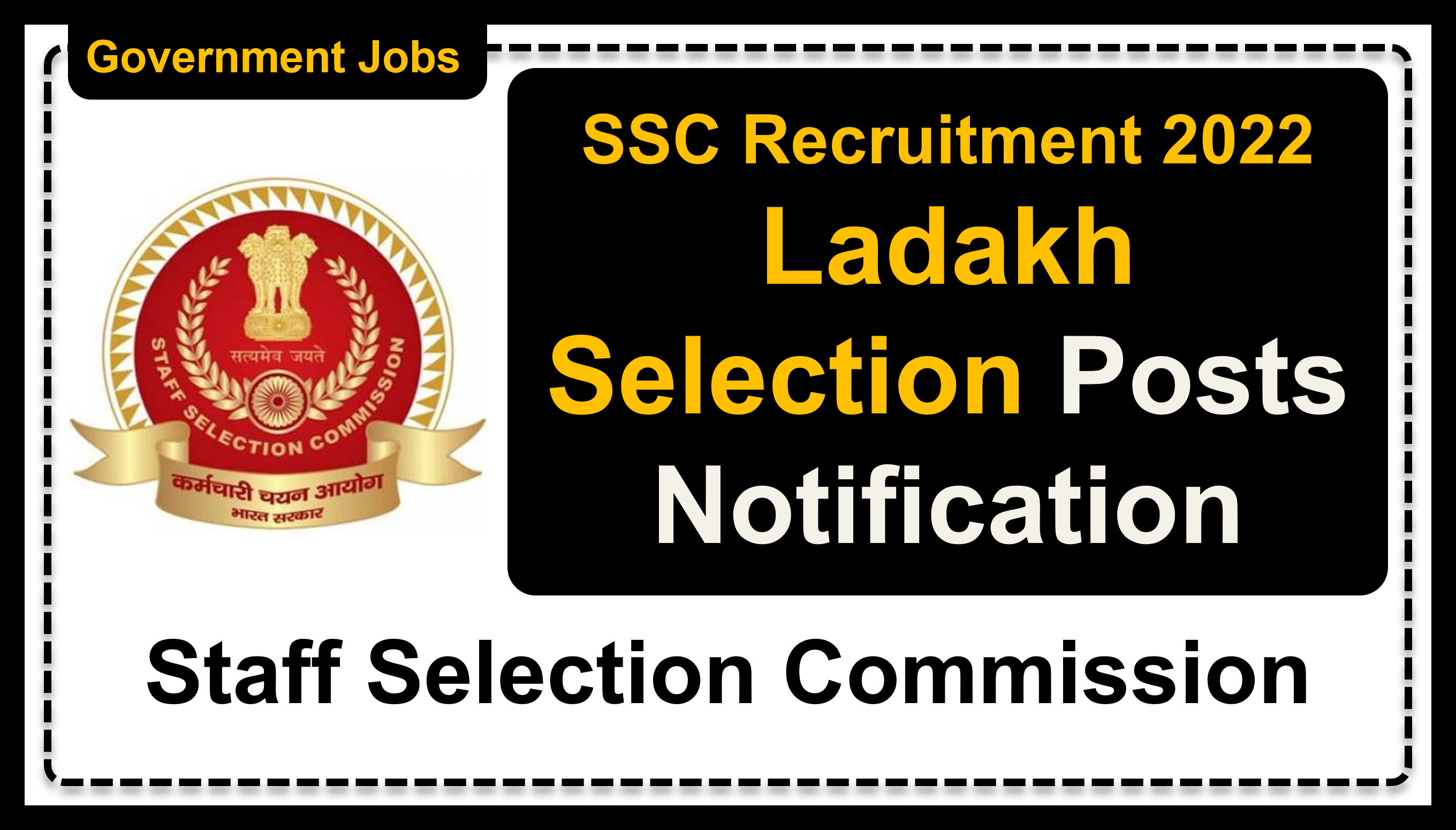 ssc.nic.in | Staff Selection Commission | Details of Recruitment Rules, Number of Vacant Post, Fee, Important Dates, Eligibility, Age, Salary, How to Apply etc. | Staff Selection Commission