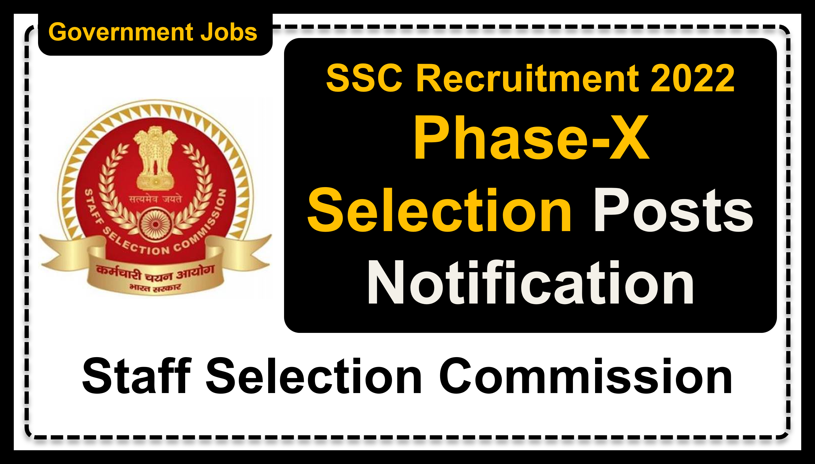 ssc.nic.in | Staff Selection Commission | Details of Recruitment Rules, Number of Vacant Post, Fee, Important Dates, Eligibility, Age, Salary, How to Apply etc. | Staff Selection Commission