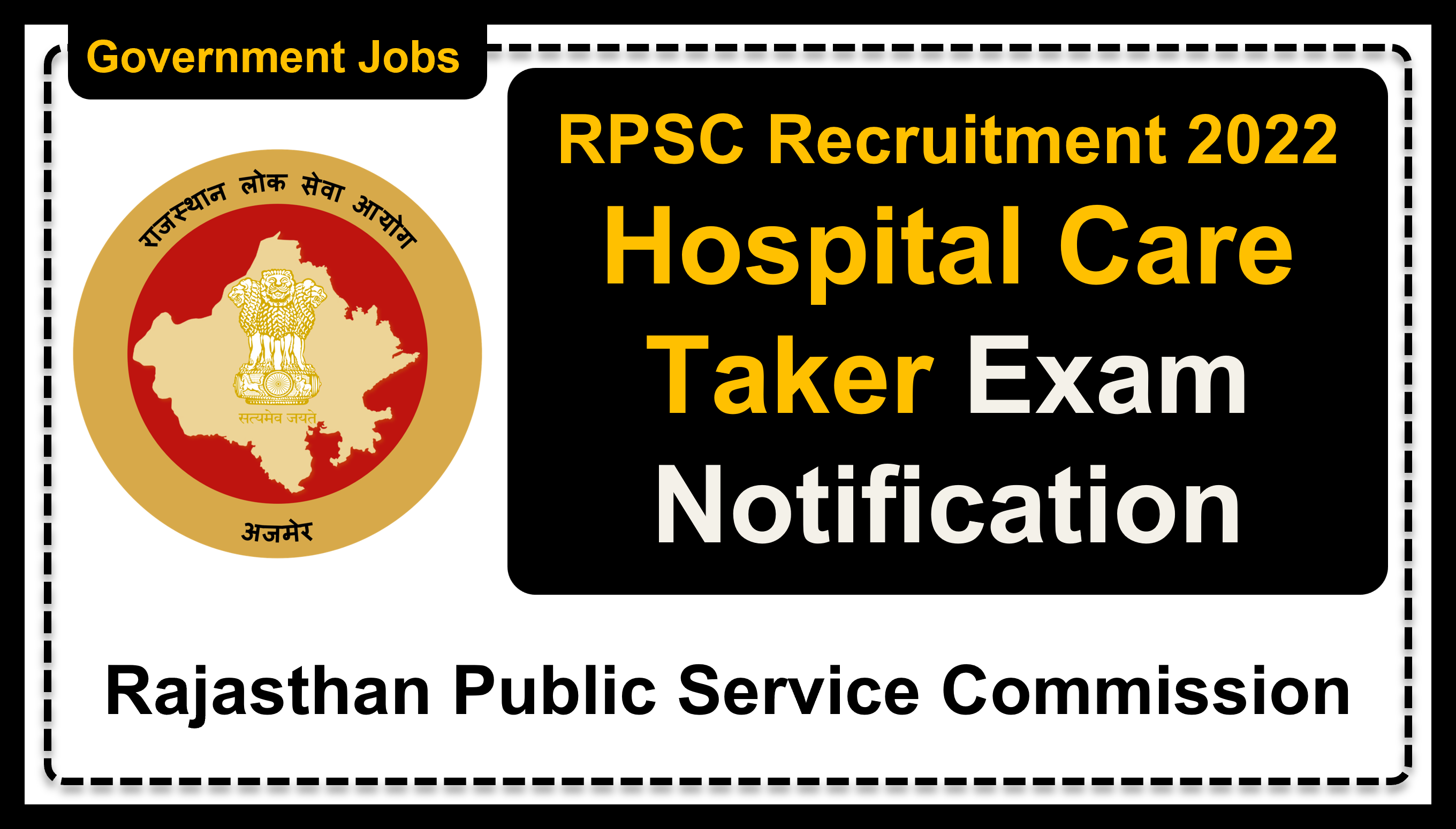 rpsc.rajasthan.gov.in | Rajasthan Public Service Commission | Details of Recruitment Rules, Number of Vacant Post, Fee, Eligibility, Age, Salary, How to Apply etc. | Rajasthan Public Service Commission