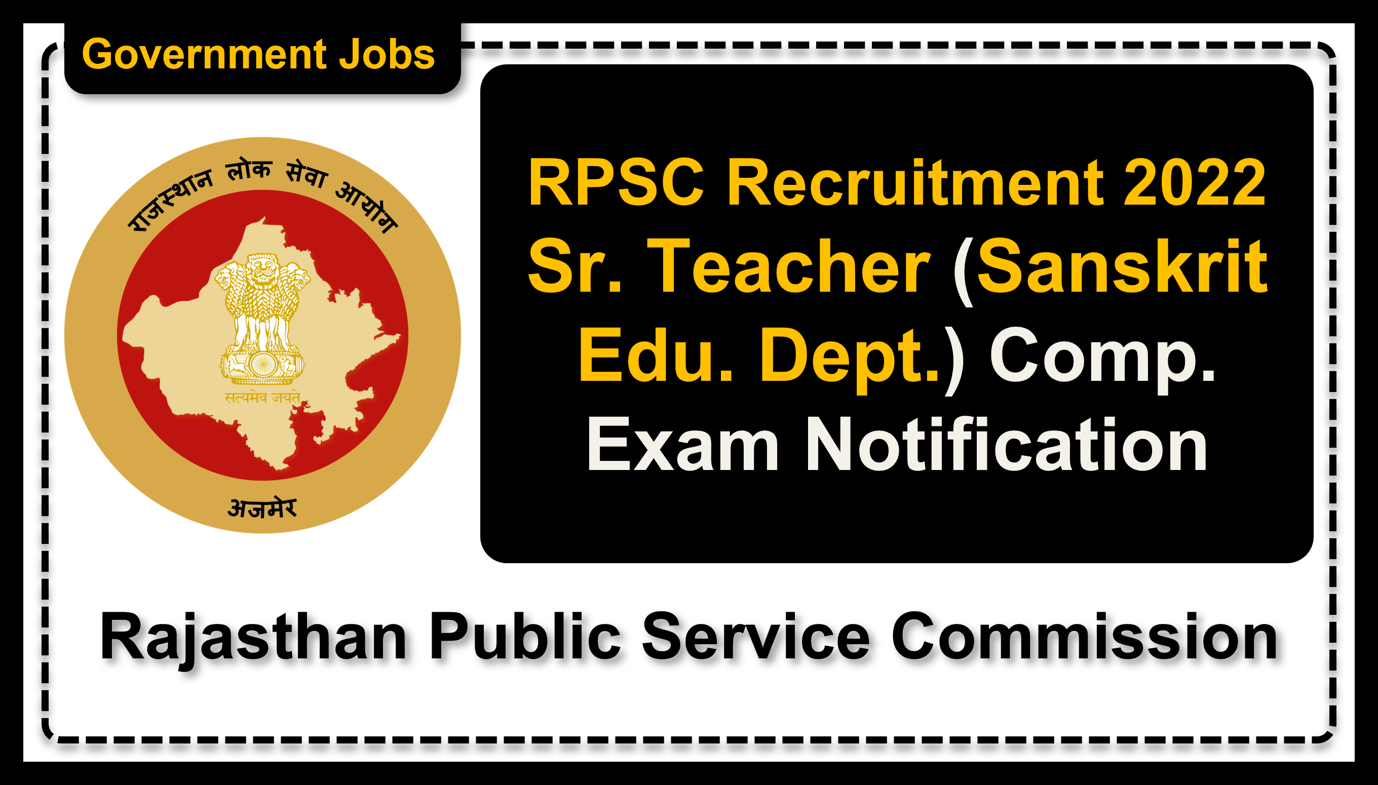 rpsc.rajasthan.gov.in | Rajasthan Public Service Commission | Details of Recruitment Rules, Number of Vacant Post, Fee, Eligibility, Age, Salary, How to Apply etc. | Rajasthan Public Service Commission