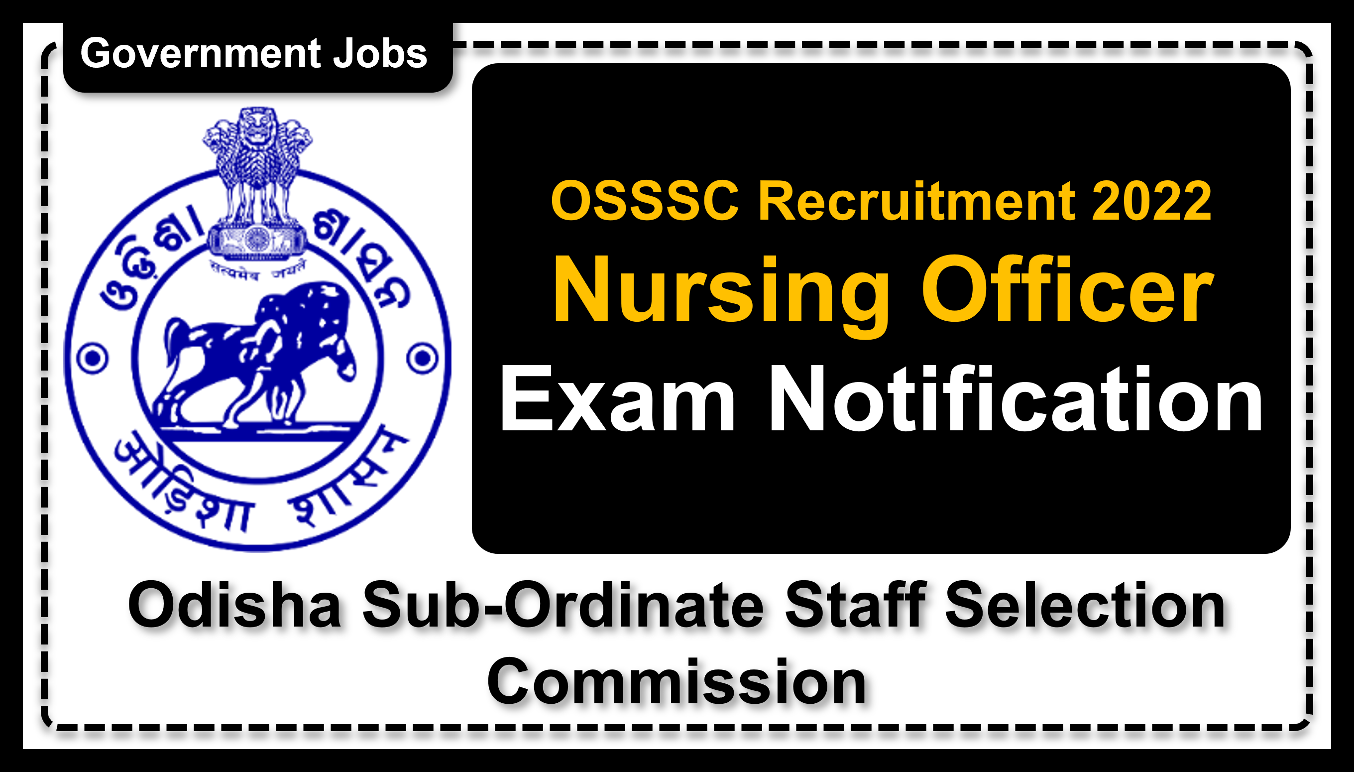 osssc.gov.in | Odisha Sub-Ordinate Staff Selection Commission | Details of Recruitment Rules, Number of Vacant Post, Fee, Eligibility, Age, Salary, How to Apply etc. | Odisha Sub-Ordinate Staff Selection Commission