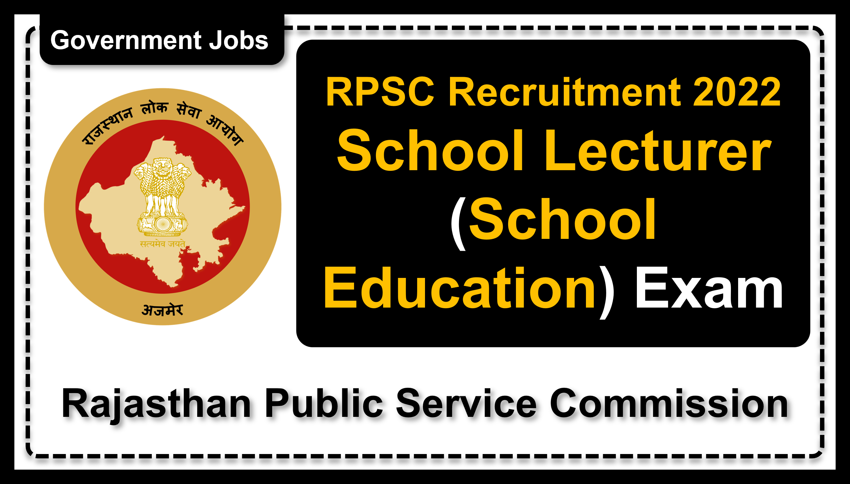 rpsc.rajasthan.gov.in | Rajasthan Public Service Commission | Details of Recruitment Rules, Number of Vacant Post, Eligibility, Age, Salary, How to Apply etc. | Rajasthan Public Service Commission