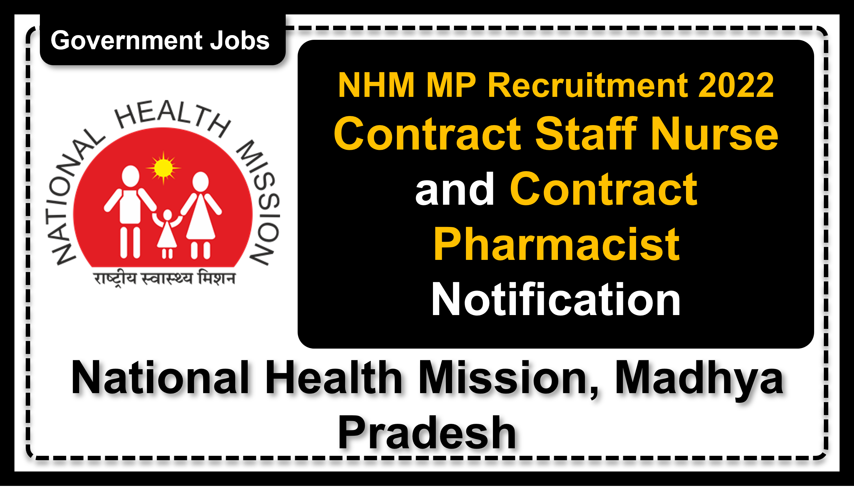 nhmmp.gov.in | National Health Mission, Madhya Pradesh | Details of Recruitment Rules, Number of Vacant Post, Eligibility, Age, Pay Scale, How to Apply etc. | National Health Mission, Madhya Pradesh