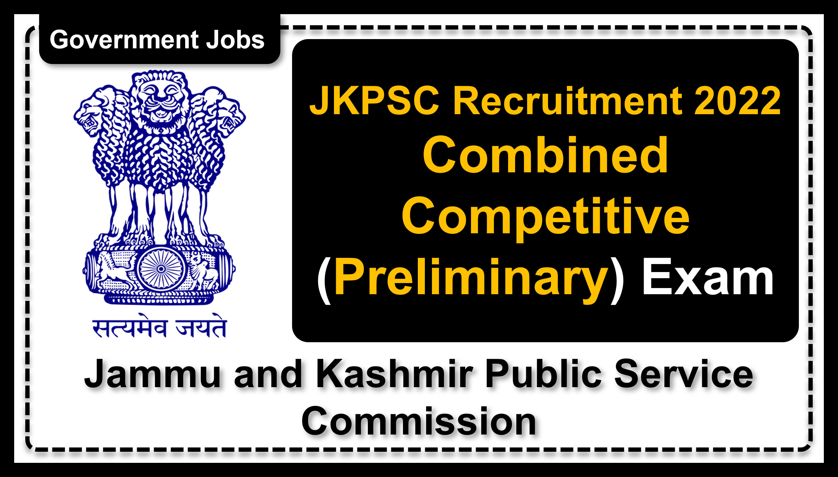 jkpsc.nic.in | Jammu and Kashmir Public Service Commission | Details of Recruitment Rules, Number of Vacant Post, Eligibility, Age Limit, How to Apply etc. | Jammu and Kashmir Public Service Commission