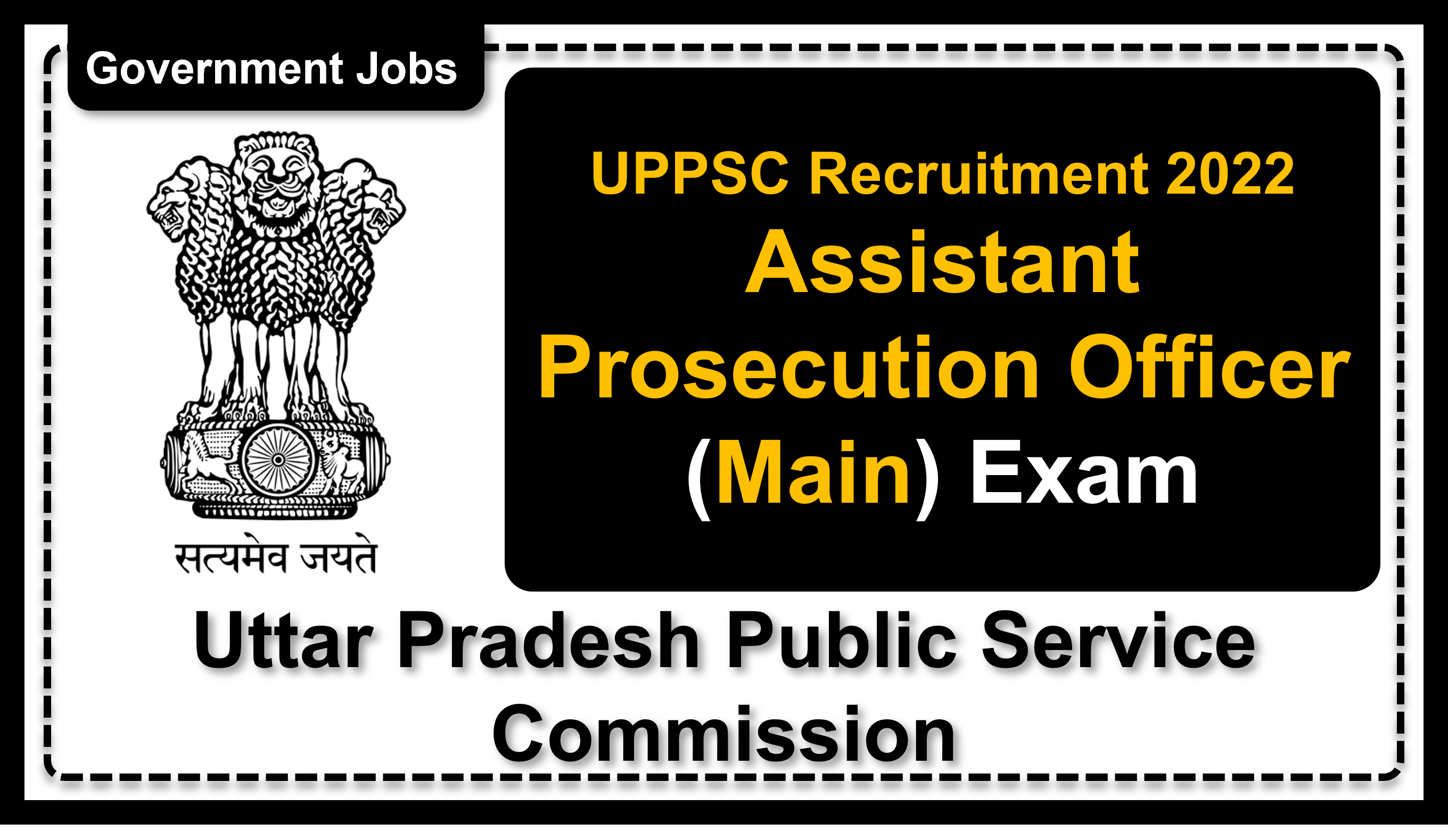 uppsc.up.nic.in | Uttar Pradesh Public Service Commission | Details of Recruitment Rules, Number of Vacant Post, Application Fee, Age Limit, How to Apply etc. | Uttar Pradesh Public Service Commission