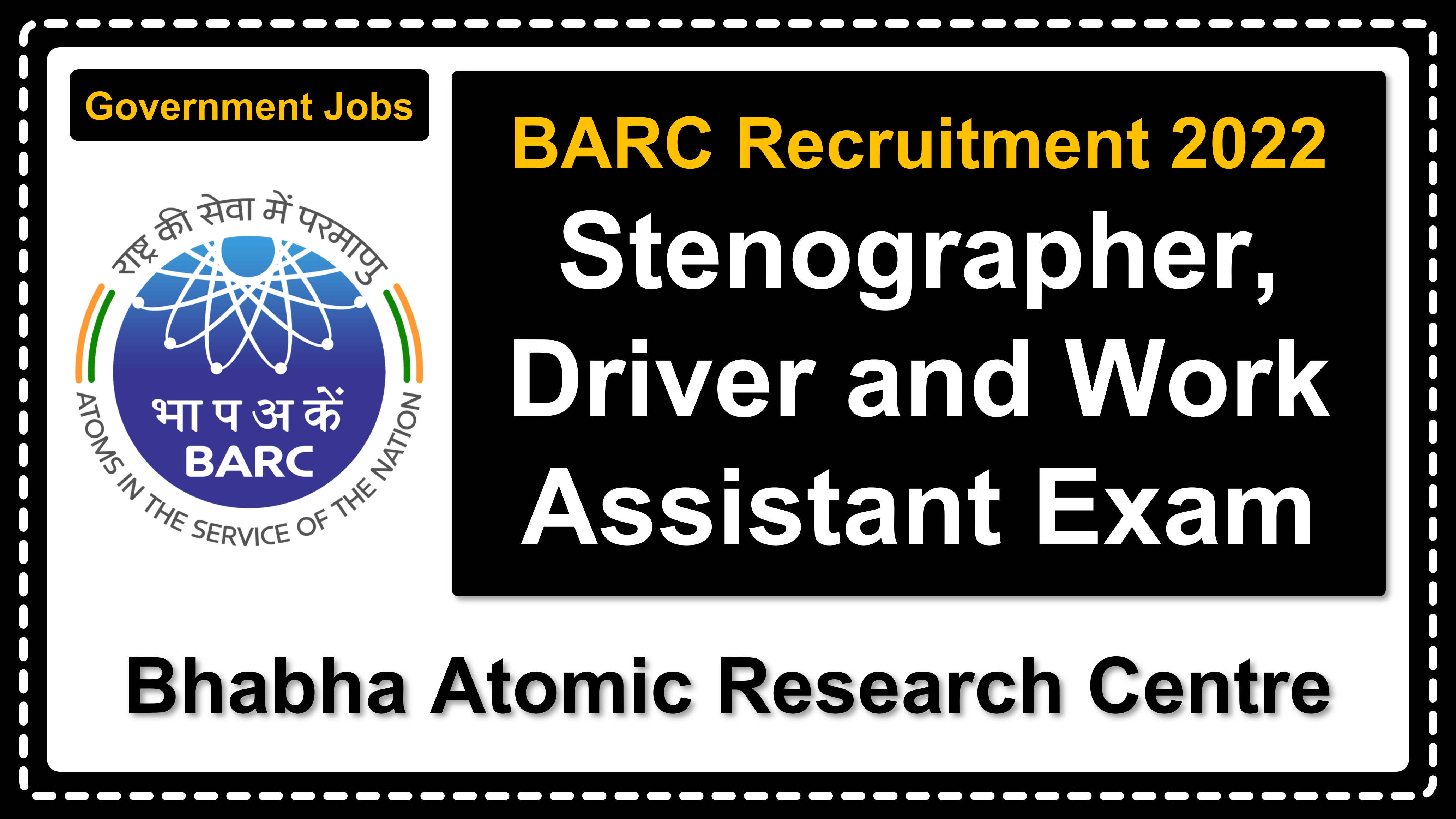 recruit.barc.gov.in | Bhabha Atomic Research Centre | Details of Recruitment Rules, Number of Vacant Post, Fee, Important Dates, Eligibility, Age, Salary, How to Apply etc. | Bhabha Atomic Research Centre