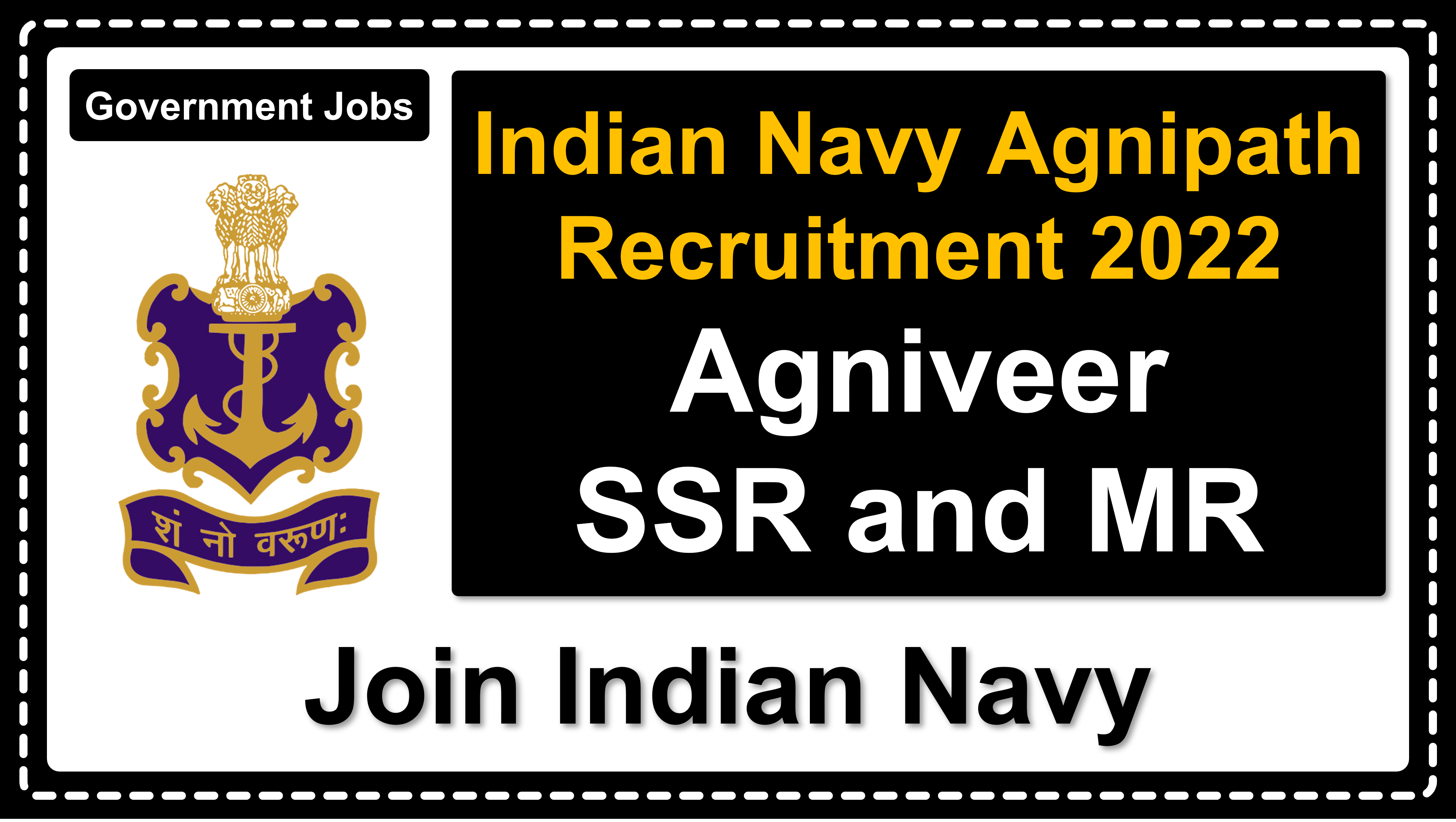 indiannavy.nic.in | Join Indian Navy | Details of Recruitment Rules, Number of Vacant Post, Fee, Important Dates, Eligibility, Age, Salary, How to Apply etc. | Join Indian Navy