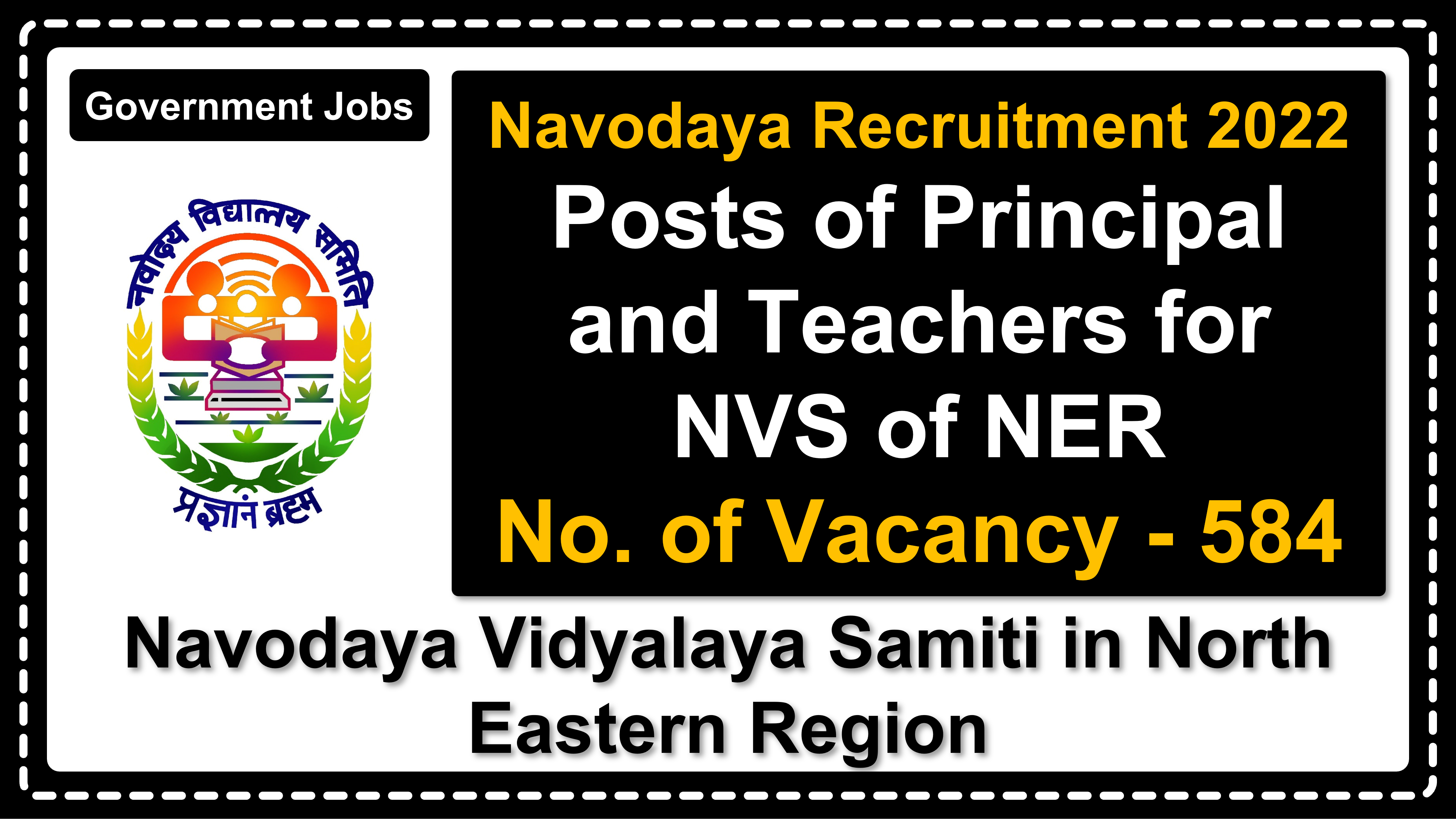 navodaya.gov.in | Navodaya Vidyalaya Samiti in North Eastern Region | Details of Recruitment Rules, Number of Vacant Post, Fee, Important Dates, Eligibility, Age, How to Apply etc. | Navodaya Vidyalaya Samiti in North Eastern Region