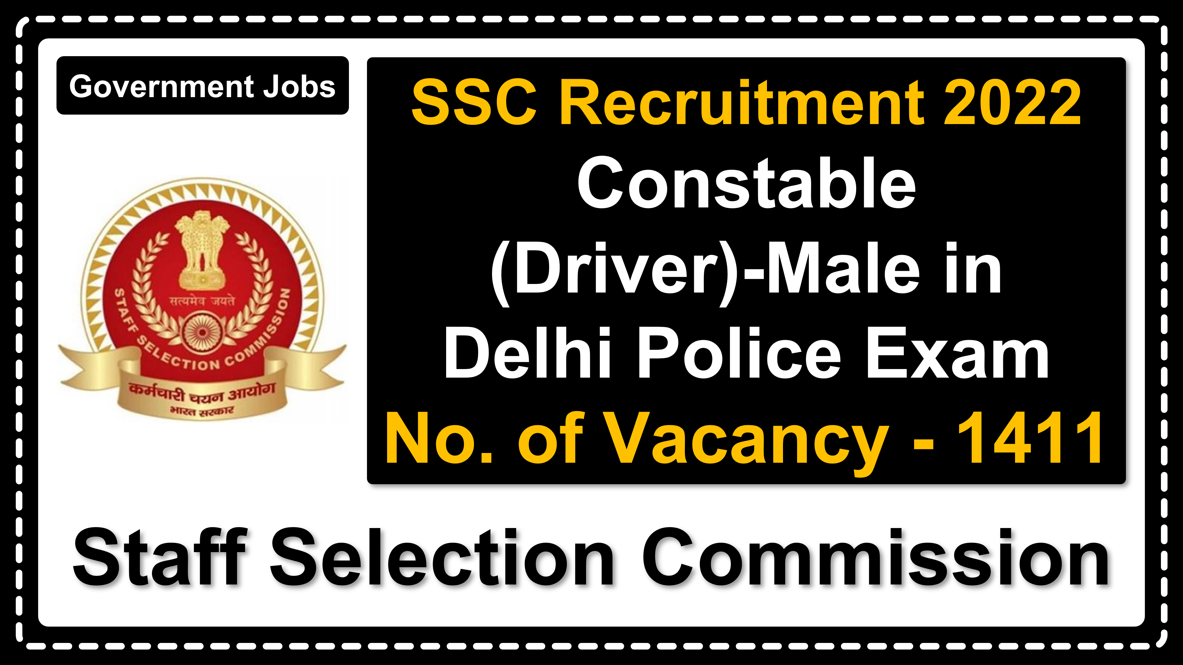 ssc.nic.in | Staff Selection Commission | Details of Recruitment Rules, Number of Vacant Post, Dates, Fee, Eligibility, Age, Salary, How to Apply etc. | Staff Selection Commission