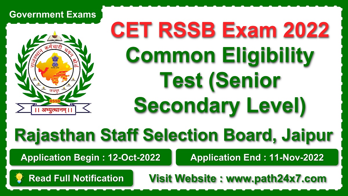 rsmssb.rajasthan.gov.in | Rajasthan Staff Selection Board, Jaipur | Details of Exam Rules, Number of Vacancies, Fee, Age Limit, Eligibility, How to Apply etc. | Rajasthan Staff Selection Board, Jaipur