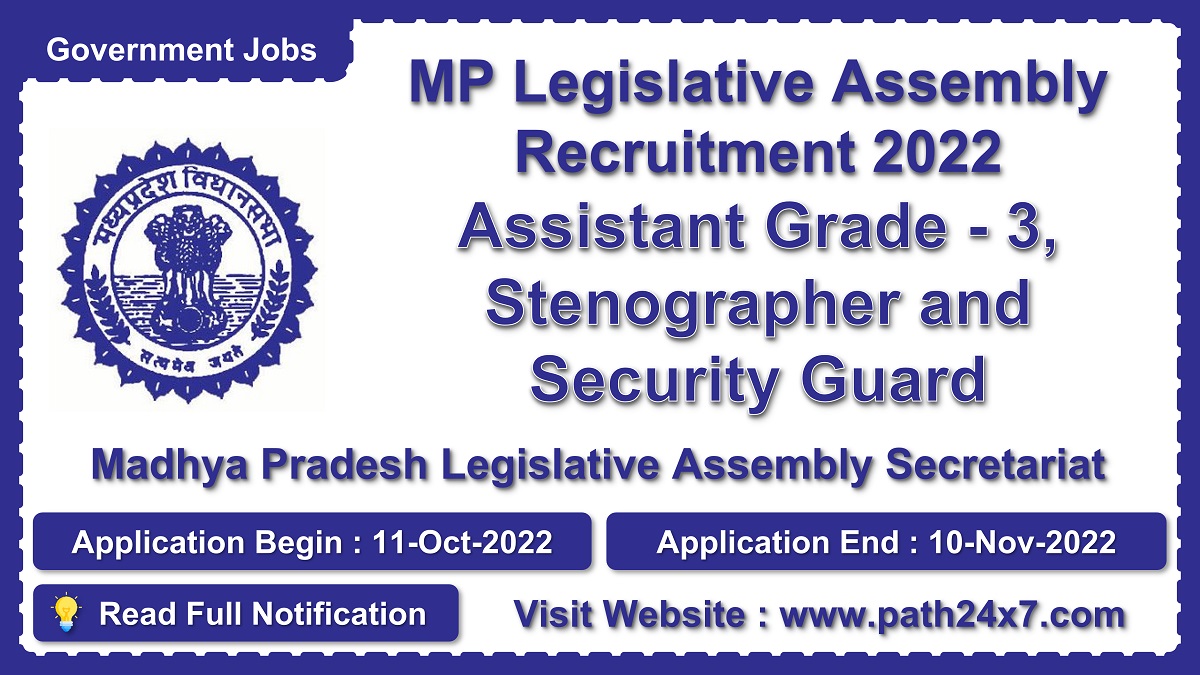 mpvidhansabha.nic.in | Madhya Pradesh Legislative Assembly Secretariat | Details of Recruitment Rules, Number of Posts, Fee, Age, Eligibility, How to Apply etc. | Madhya Pradesh Legislative Assembly Secretariat