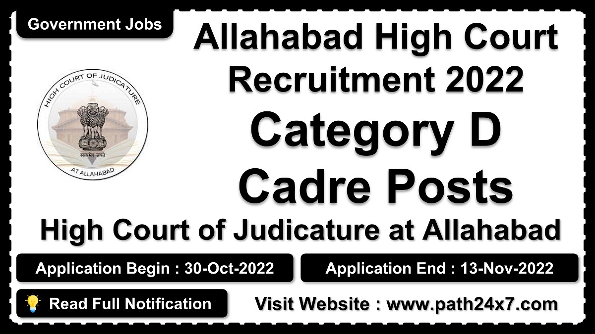 recruitment.nta.nic.in | High Court of Judicature at Allahabad | Details of Recruitment Rules, Number of Posts, Fee, Age, Eligibility, Pay Scale, How to Apply etc. | High Court of Judicature at Allahabad