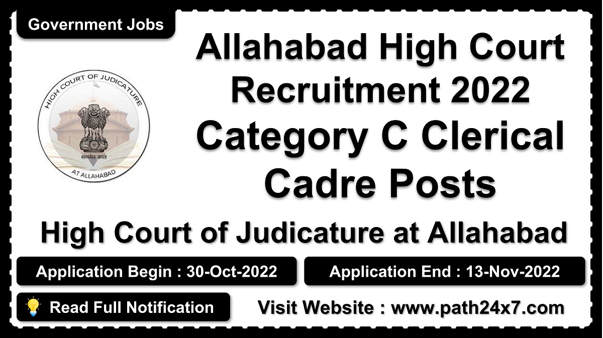 recruitment.nta.nic.in | High Court of Judicature at Allahabad | Details of Recruitment Rules, Number of Posts, Fee, Age, Eligibility, Pay Scale, How to Apply etc. | High Court of Judicature at Allahabad