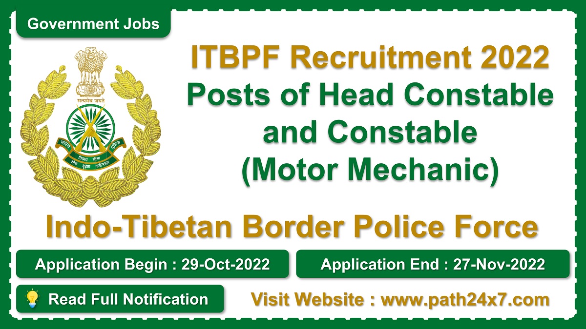 recruitment.itbpolice.nic.in | Indo-Tibetan Border Police Force | Details of Recruitment Rules, Number of Posts, Fee, Age Limit, Eligibility, How to Apply etc. | Indo-Tibetan Border Police Force