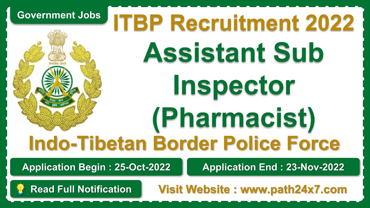 recruitment.itbpolice.nic.in | Indo-Tibetan Border Police Force | Details of Recruitment Rules, Number of Posts, Fee, Age Limit, Eligibility, How to Apply etc. | Indo-Tibetan Border Police Force