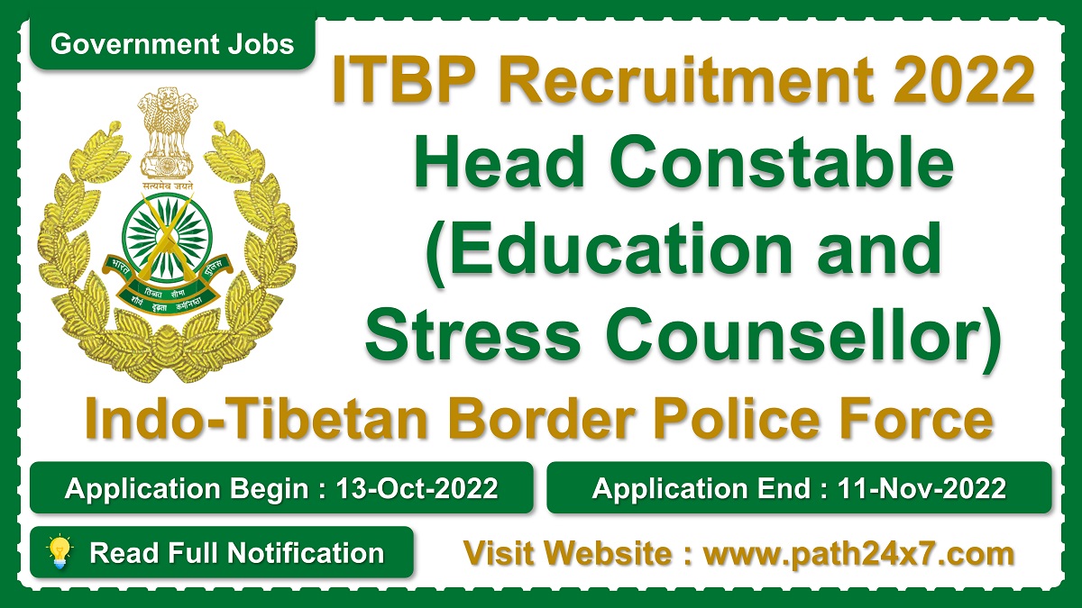 recruitment.itbpolice.nic.in | Indo-Tibetan Border Police Force | Details of Recruitment Rules, Number of Posts, Fee, Age Limit, Eligibility, How to Apply etc. | Indo-Tibetan Border Police Force