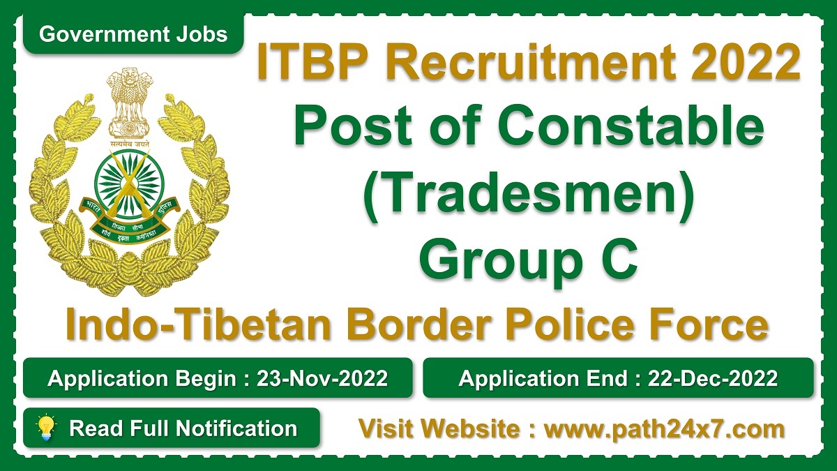 recruitment.itbpolice.nic.in | Indo-Tibetan Border Police Force | Details of Recruitment Rules, Number of Posts, Fee, Age Limit, Eligibility, How to Apply etc. | Indo-Tibetan Border Police Force