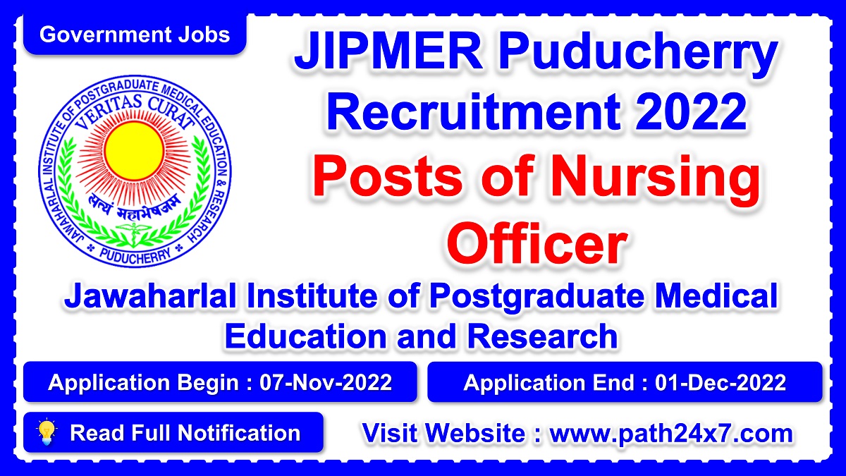 jipmer.edu.in | Jawaharlal Institute of Postgraduate Medical Education and Research | Details of Recruitment Rules, Number of Posts, Fee, Age, Pay, Eligibility, How to Apply etc. | Jawaharlal Institute of Postgraduate Medical Education and Research