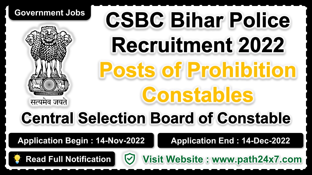 csbc.bih.nic.in | Central Selection Board of Constable | Details of Recruitment Rules, Number of Posts, Fee, Age Limit, Pay Scale, Eligibility, How to Apply etc. | Central Selection Board of Constable