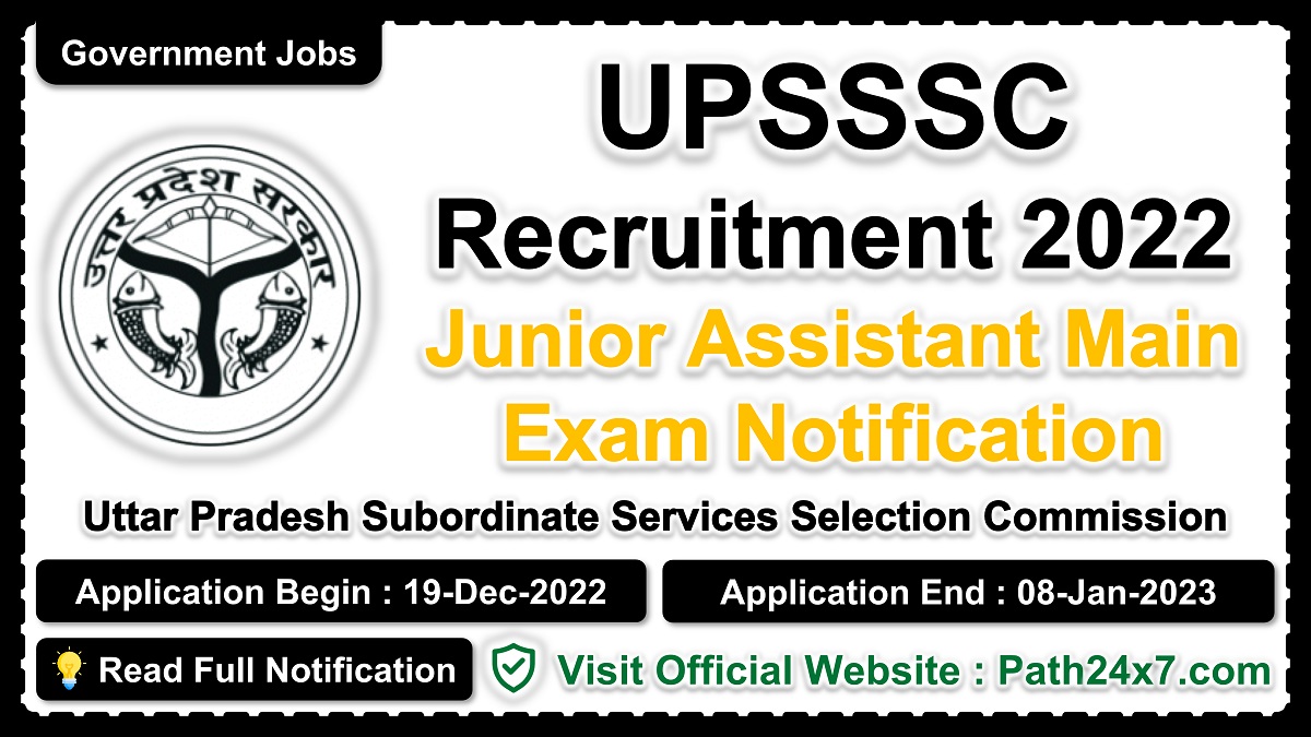 upsssc.gov.in | Uttar Pradesh Subordinate Services Selection Commission | Details of Recruitment Rules, Number of Posts, Fee, Age Limit, Pay Scale, Eligibility, How to Apply etc. | Uttar Pradesh Subordinate Services Selection Commission