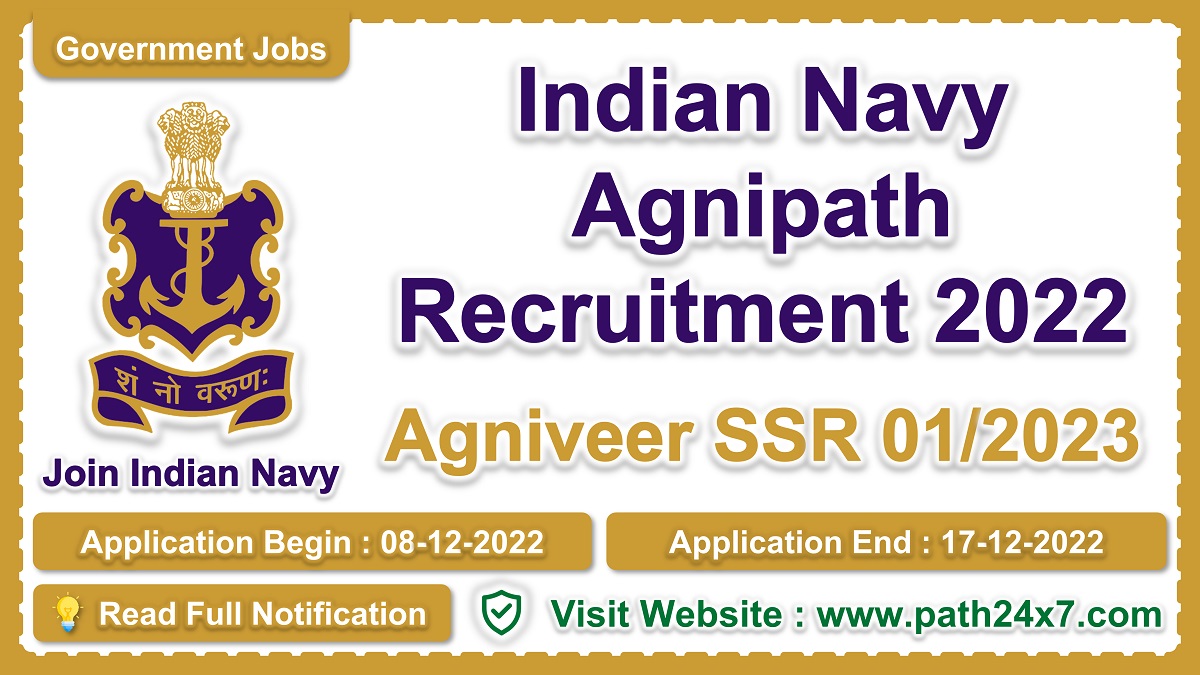 joinindiannavy.gov.in | Join Indian Navy | Details of Recruitment Rules, Number of Posts, Fee, Age Limit, Pay Scale, Eligibility Criteria, How to Apply etc. | Join Indian Navy
