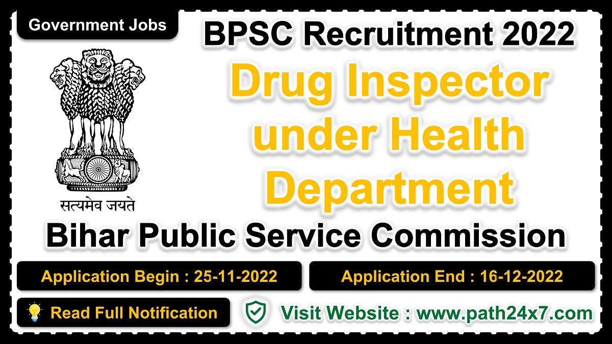 bpsc.bih.nic.in | Bihar Public Service Commission | Details of Recruitment Rules, Number of Posts, Fee, Age Limit, Pay Scale, Eligibility Criteria, How to Apply etc. | Bihar Public Service Commission
