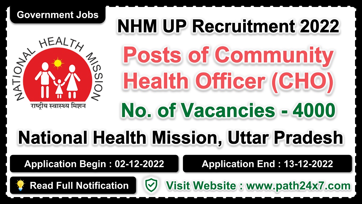 upnrhm.gov.in | National Health Mission, Uttar Pradesh | Details of Recruitment Rules, Number of Posts, Fee, Age Limit, Pay Scale, Eligibility, How to Apply etc. | National Health Mission, Uttar Pradesh