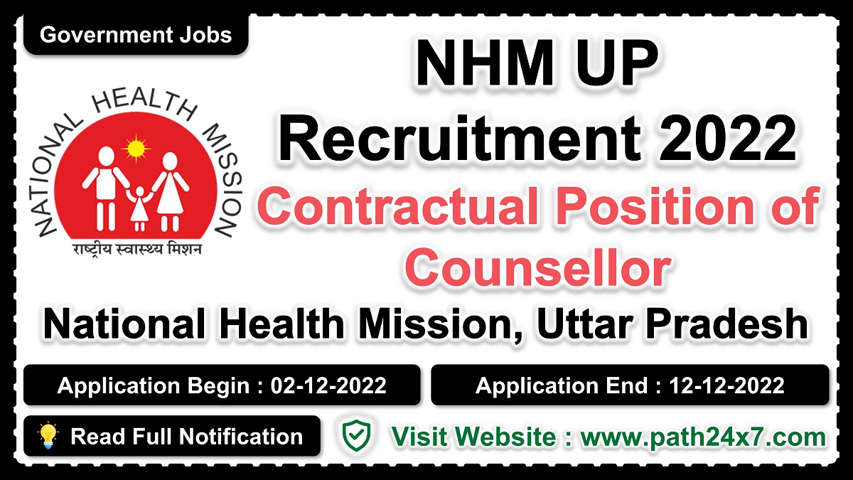 upnrhm.gov.in | National Health Mission, Uttar Pradesh | Details of Recruitment Rules, Number of Posts, Fee, Age Limit, Pay Scale, Eligibility, How to Apply etc. | National Health Mission, Uttar Pradesh